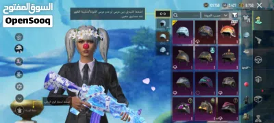 حساب بوبجي 4