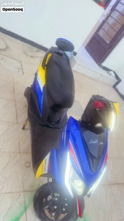 اخرى اخرى 2