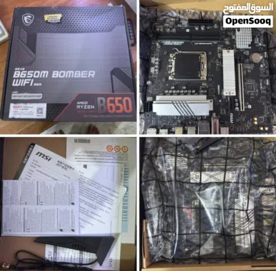 بورد b650 msi bomber البورد اوبن بوكس يعني جديده ممستخدمه تدعم DD5 ومعالجات رايزن جيل 9000 2