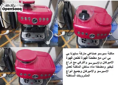 undefined 4