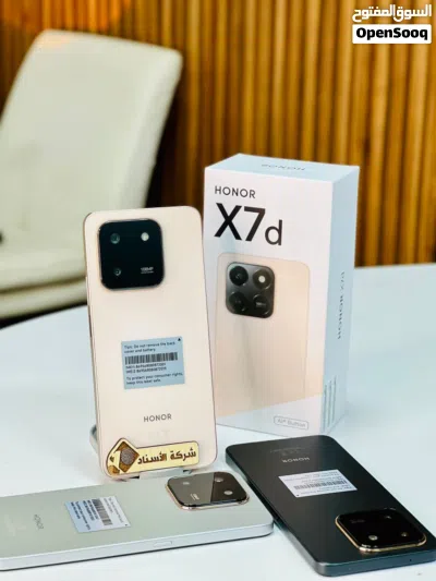 هونور X7d اخو الجديد مشغل ايام بالكرتونة 256 جيجا 16 رام 4