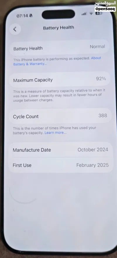 iPhone 16 Pro 2025 Model Just like new with 92% battery. Selling to buy iPhone 17 pro 3