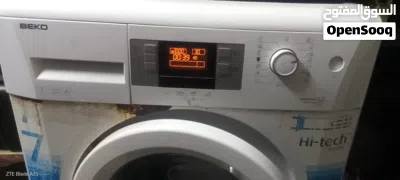 غساله بيكو للبيع بحاله جيده 7kg بحاجه للدهان فقط سعر 50 3