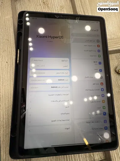 iPad Redime مستعمل حالة جيدة السعر قبل المفاوضه حرق نار شرار سعر 3