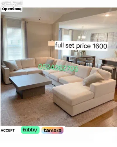 Fresh Home Style Starts Here جدد بيتك بأطقم كنب جديدة 3