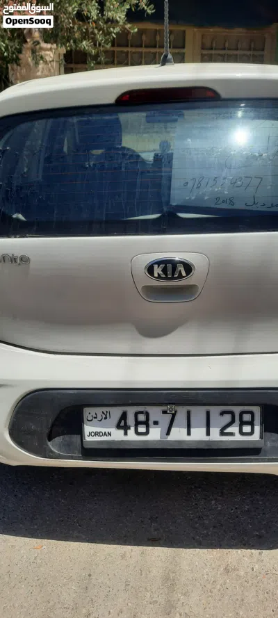 Kia Picanto Standard 4