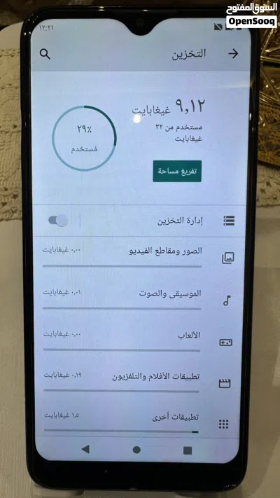 ذاكره 64 Alcatel A3 3