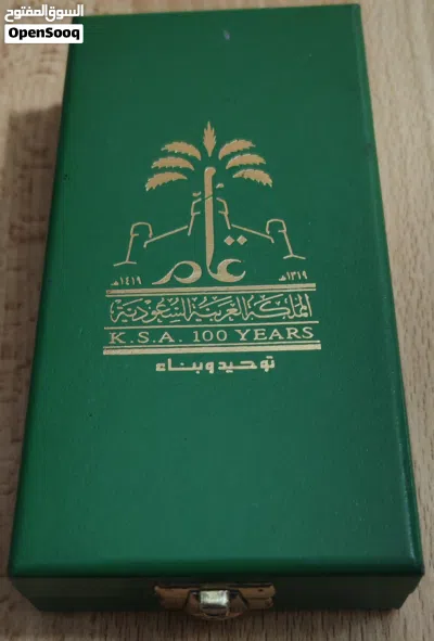 undefined 4