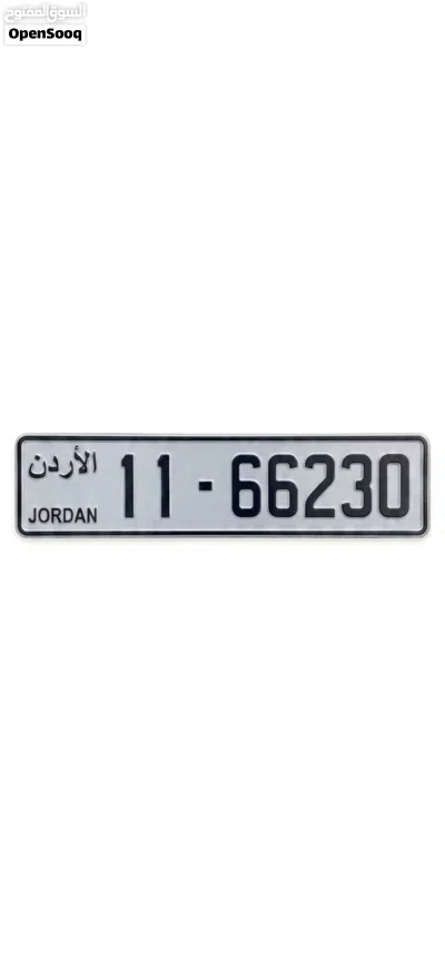 للبيع لوحة مميزة ونادرة 2