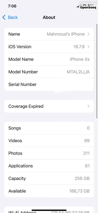 ايفون اكس اس XS 256 قيقا 4