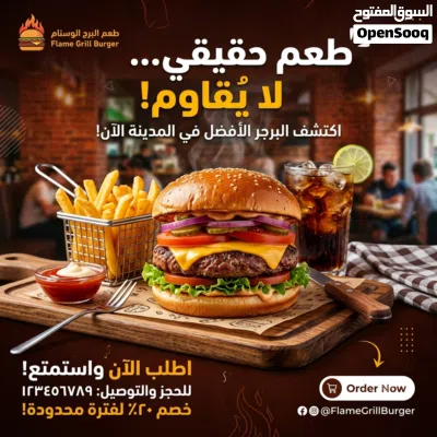 اصمم جميع انواع التصميمات بأقل سعر واعلي جودة 4