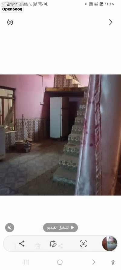 عقار البيع 3