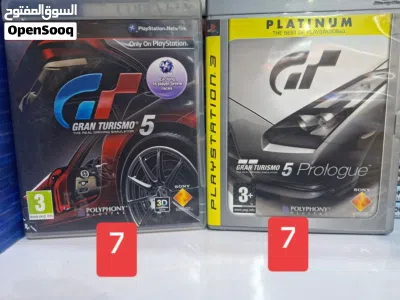 undefined 3