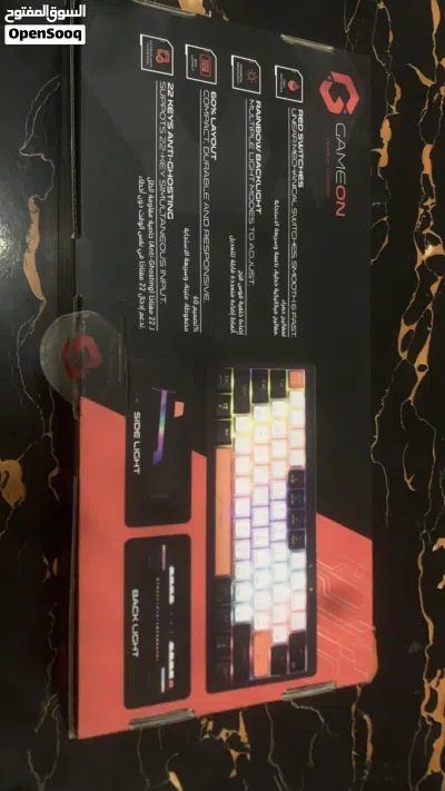 كيبورد gameon 4