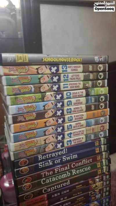 / Christian Stories 40 سيدي اصلي DvD "باكيج مسكر" روايات l انيميشن للاطفال (جديدة مسكرة) 4