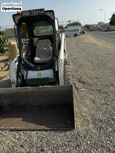 Rollar masheen 2