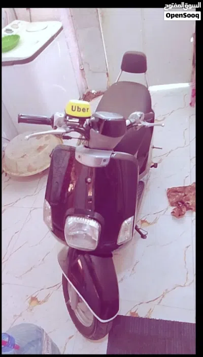 Yamaha Other 2
