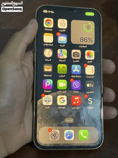 آيفون 12Pro Max 2