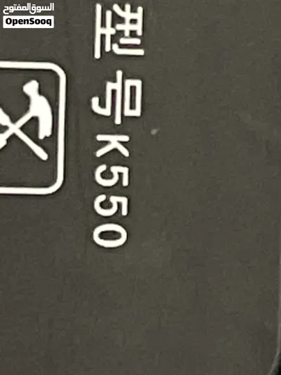 كيبورد K550 سوجات زرق 2