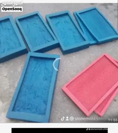 undefined 4