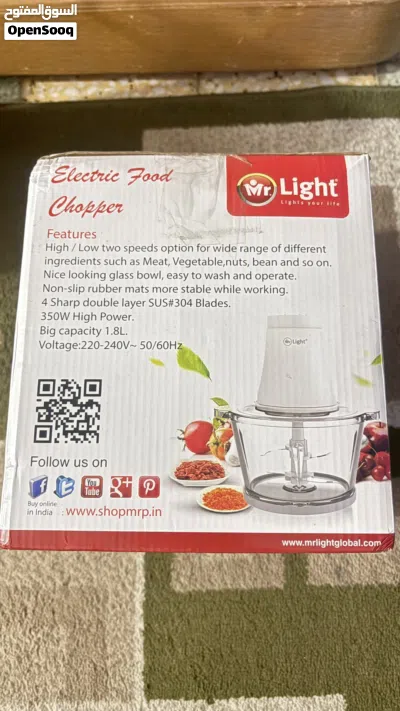 محضرة طعام (فرامة) Mr. Light - جديدة تماماً بكرتونتها 3