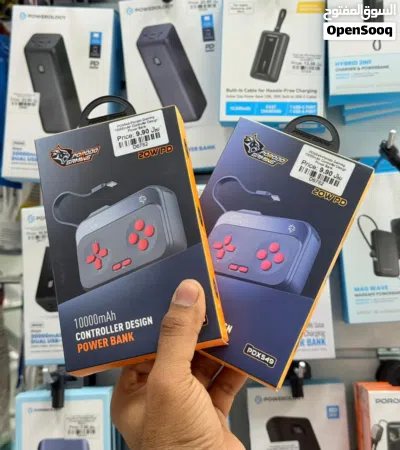 Brand New Porodo Gaming Power Bank in Oman Fast Charging 1 Year Warranty 3
