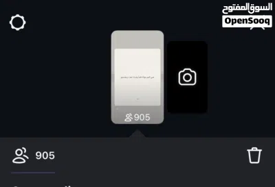 حساب انستا 3k متفاعل جدا 3