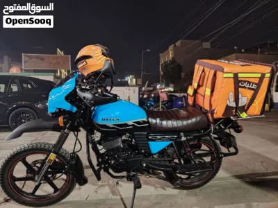 ئەوانەی تر ئەوانەی تر 4