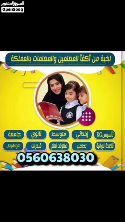 undefined 3