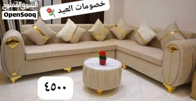 ركنه مودرن ب4500 3