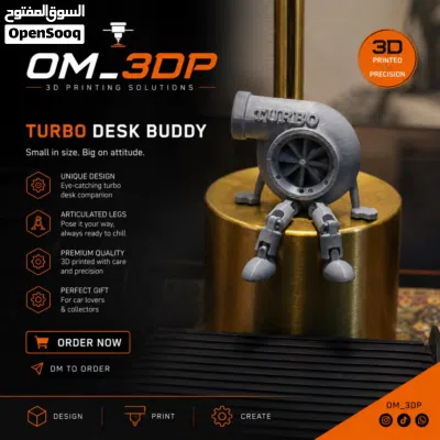 خدمات طباعة 3D printer 3