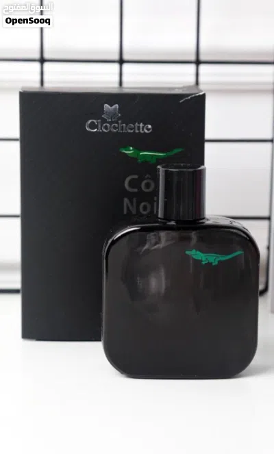 عرض الصيف المذهل: 3 عطور بـ 10.99 دينار مع توصيل مجاني! 2