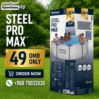 احواض السباحة ماركة Bestway 4