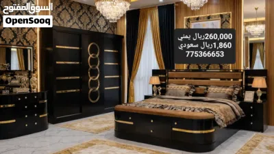 غرفة اودي للعرسان لمن يبحثو عن الفخامة والتميز بخشب ماليزي درجة اولى ضمان للفك والتركيب عشرين مرة 4