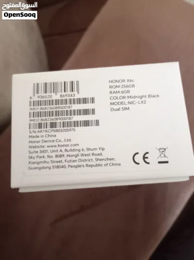 تلفون هونر x6c البيع استعمال يومين فقط 2