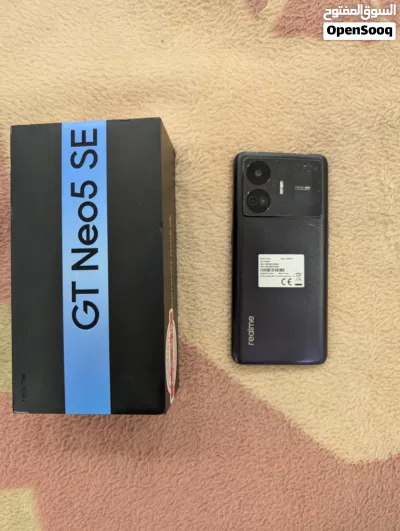 realme gt new 5 se 3