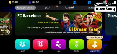 undefined 3