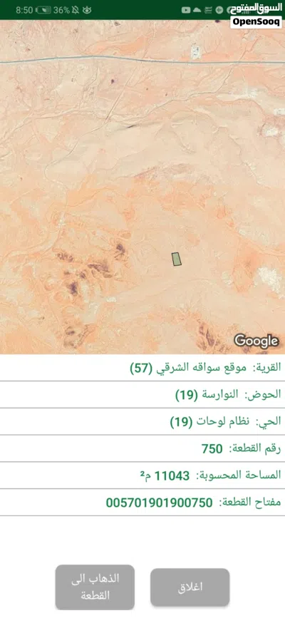 undefined 3