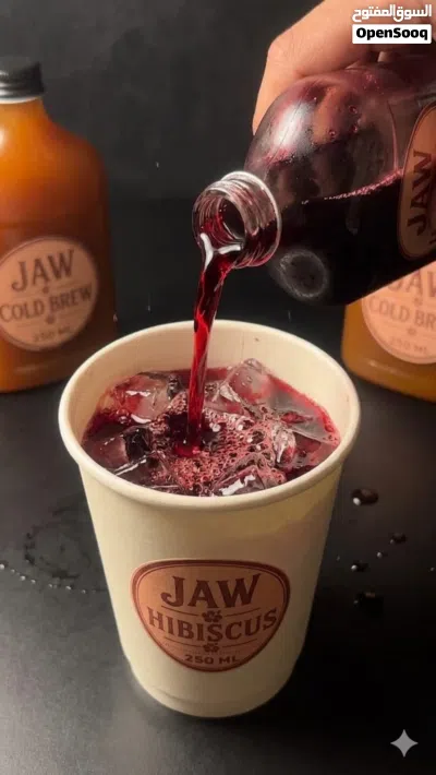 JAW COLD BREW AND HIBISCUS جاو كولد برو و كركردية 3