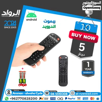 undefined 3