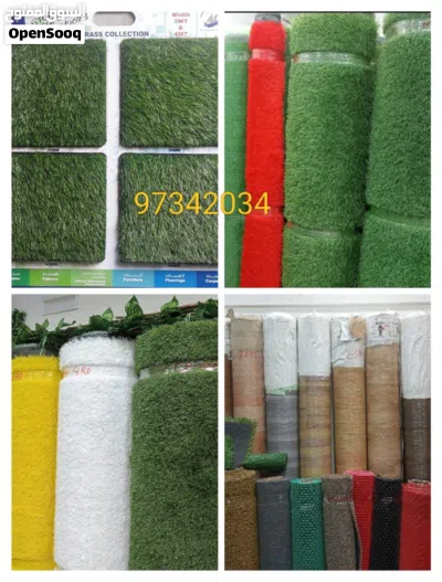 office curtains carpets 4