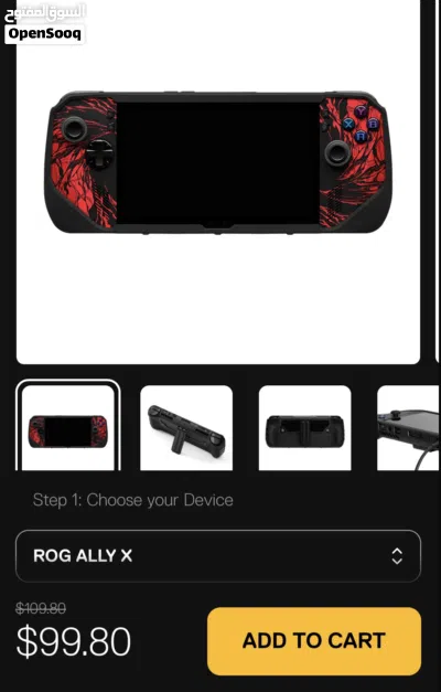 Asus rog ally x (dbrand) skins 2