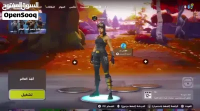 فورت نايت حساب بنت الطيارة النادرة 2