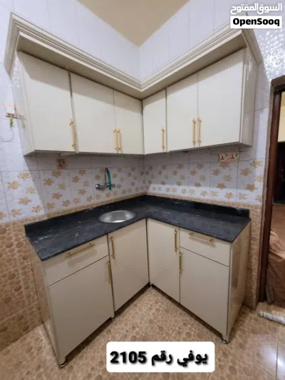 مطلوب موجود 4