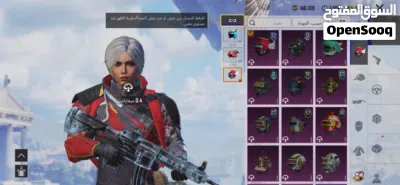 حساب ببجي للبيع 3