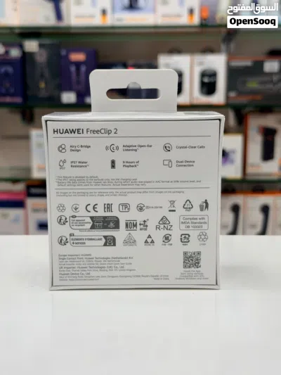 Brand New Huawei FreeClip 2 in Oman 38-Hour Battery 2