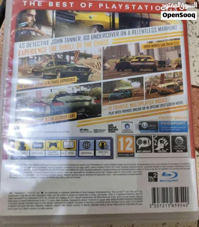 undefined 4