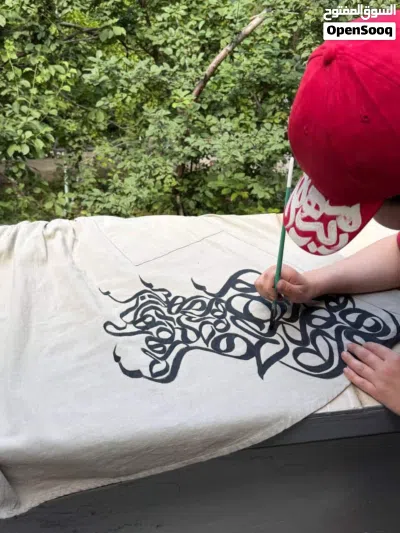 Clothes calligraphy with desired text. male and female الخط الملابس مع النص المطلوب. الذكور والإناث 4