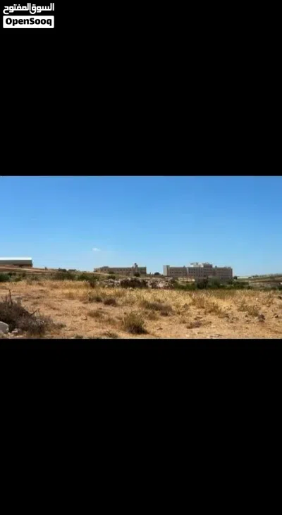 عدة قطع اراضي للبيع 2