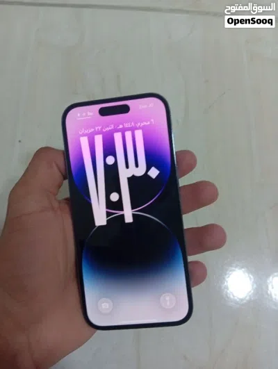 آيفون 14pro مسكر مدخل خط شرق اوسط 2